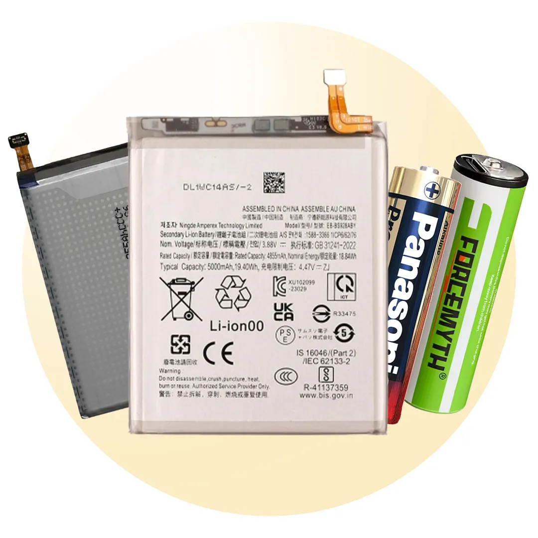 لیست کامل باتری 